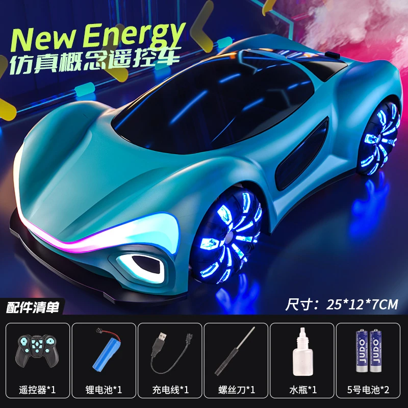 手势感应新能源充电汽车遥控车四驱流光玩具男童6-12岁遥控赛车