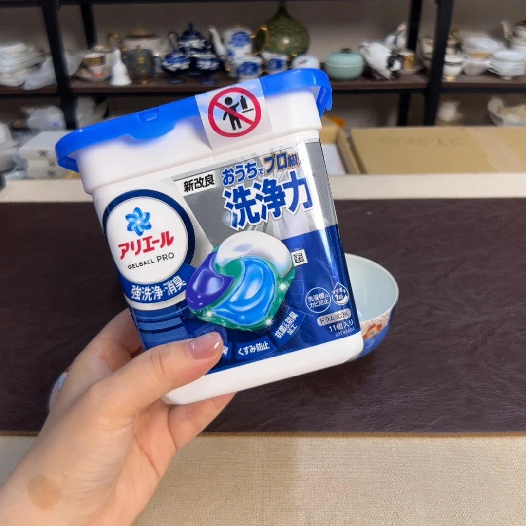 …***6瓷片介里家的精选好物