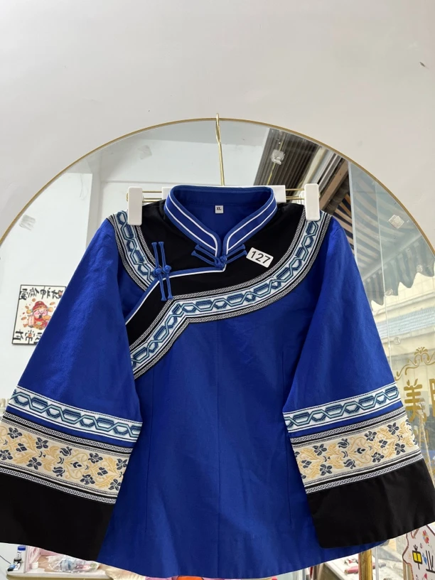 少数民族布依族宝蓝色上衣(孤品)