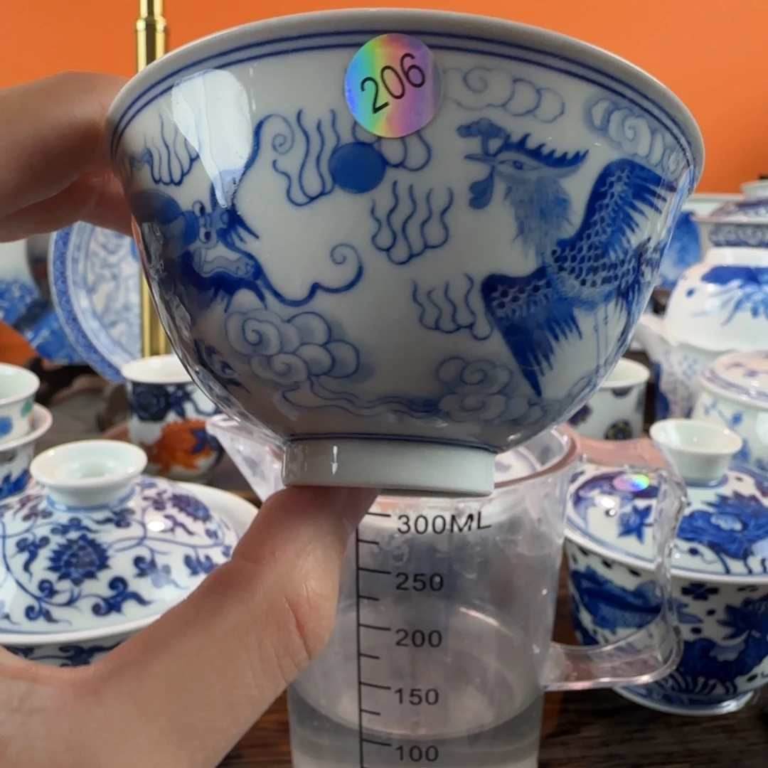 瓷片景德镇手绘青花瓷器206