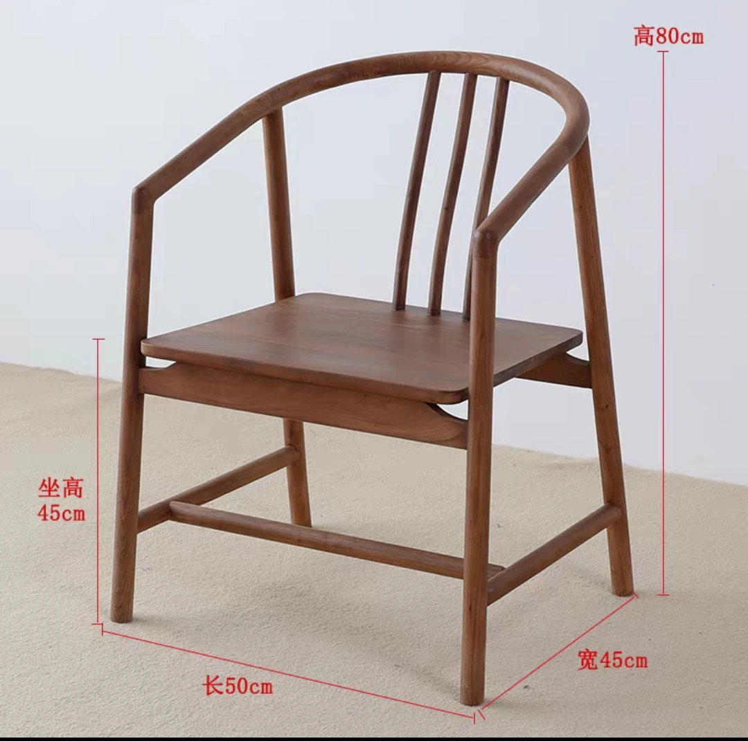 榫卯结构 新中式 圆椅