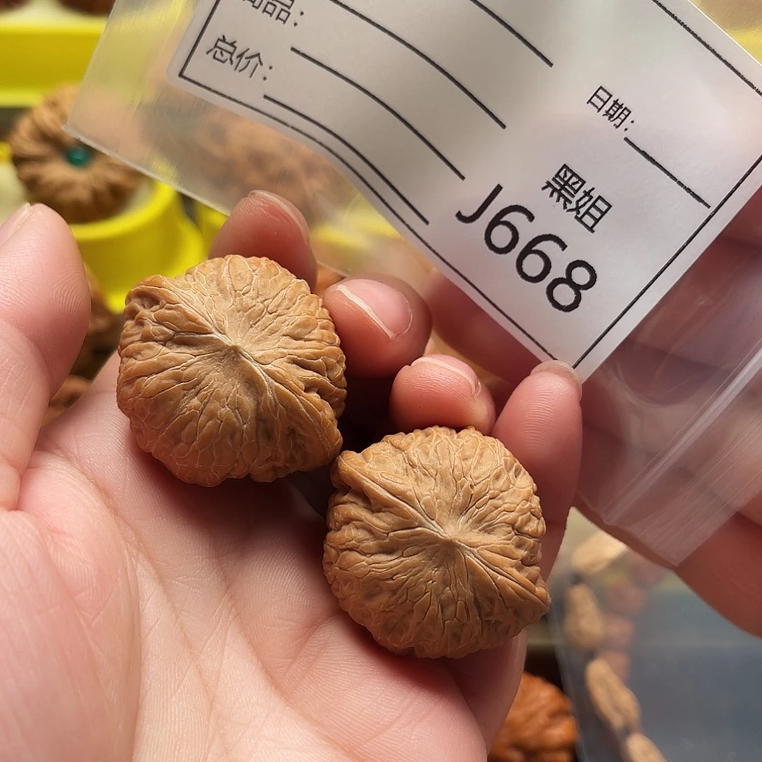 山***3吊坠文玩核桃铁锤36