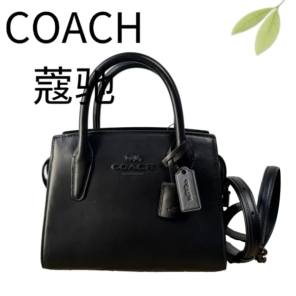 95新 COACH/蔻驰 黑色andrea22手提斜挎包G25127857底长22X18