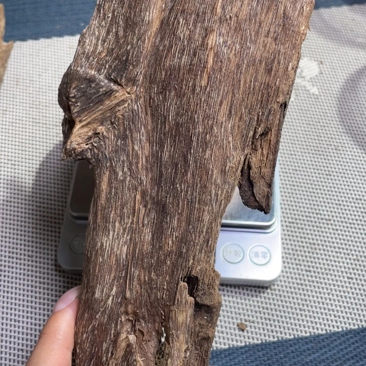 沃***啦香料海南淳化熏香料58克