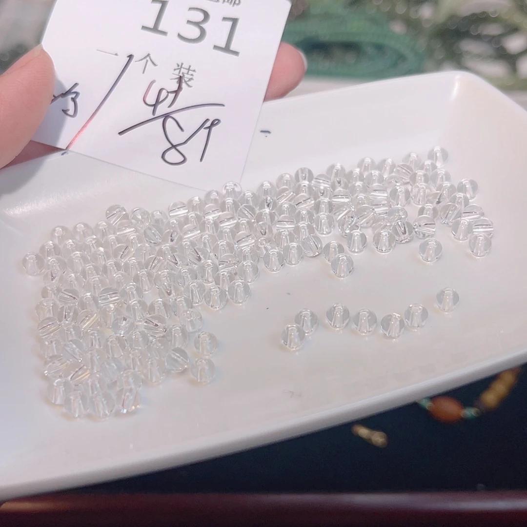 未镶嵌水晶珠宝半成品131 。