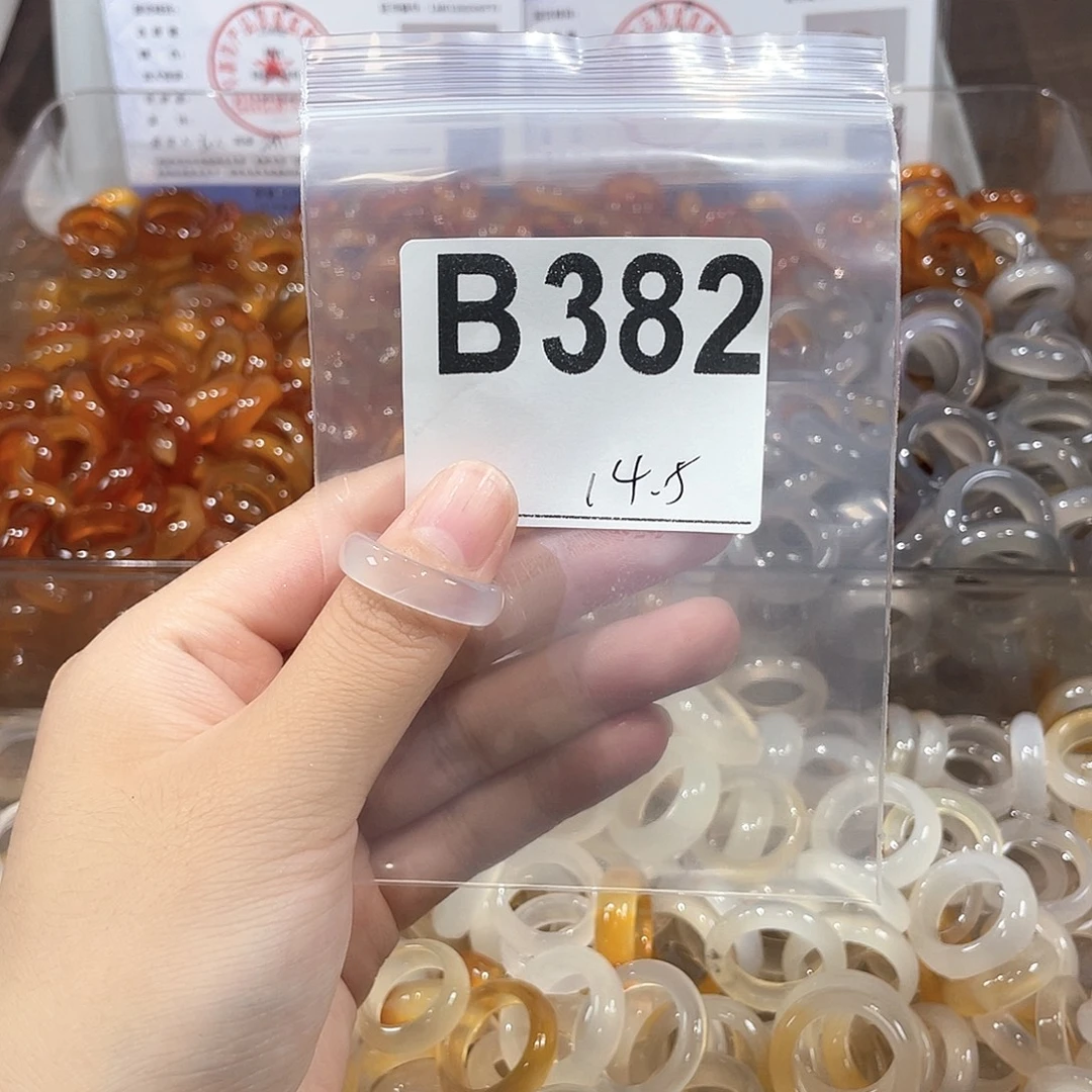 合金戒指玛瑙/玉髓382