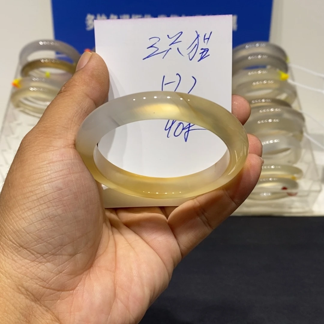 三***猫玛瑙/玉髓未镶嵌手镯