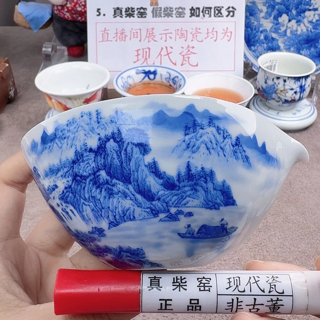 陶陶瓷艺术设计中心