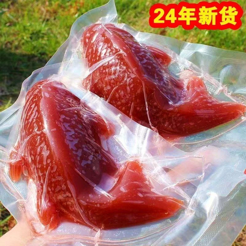 【25年货】整箱包邮年年有鱼吉庆有鱼水晶山楂鱼形山楂糕婚宴摆盘