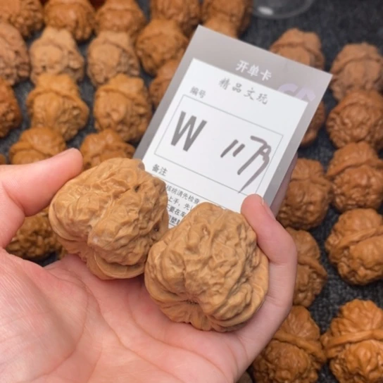 吊坠桃核1*3我是第一百39