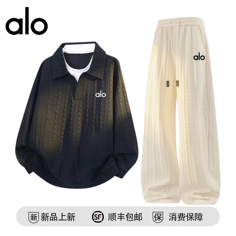 【品牌现货撤柜】品牌折扣 秋季大码长袖套装男休闲宽松长裤两件套