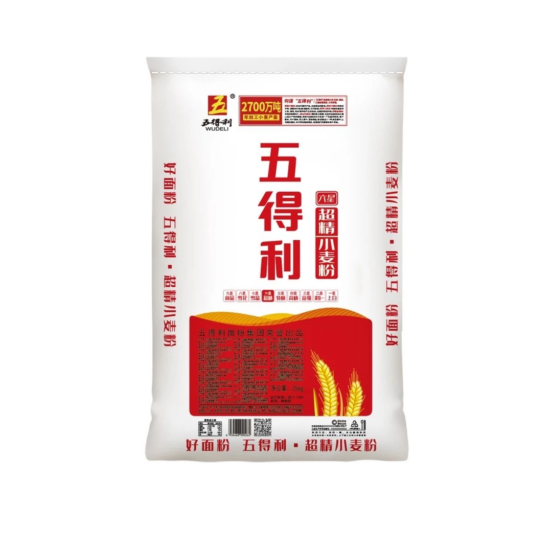 六星超精面粉25公斤包子馒头面条饺子50斤粉专用优质