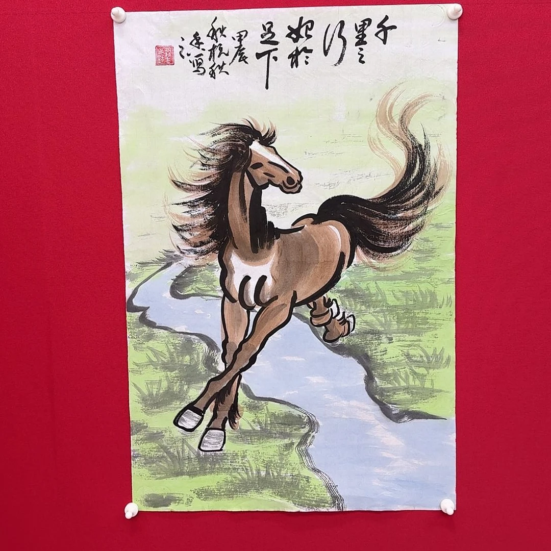 闪购商品艺术作品