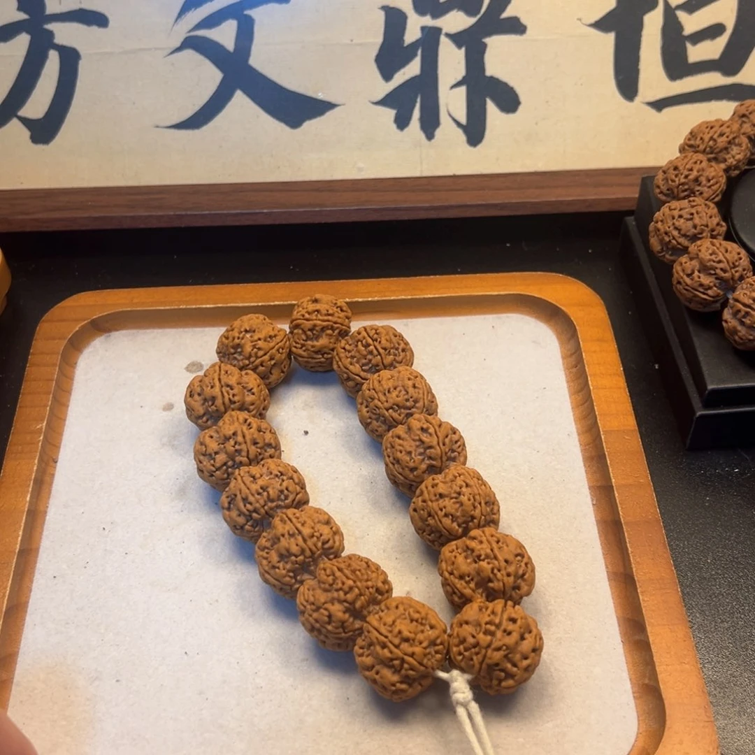 手串金刚菩提开**你深沟满肉