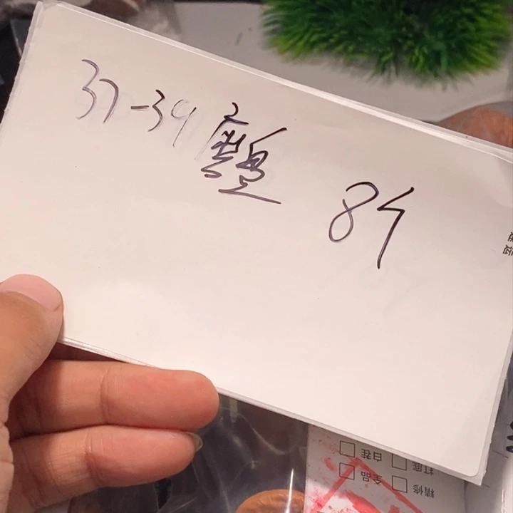 文玩核桃吊坠闪购商品文玩核桃