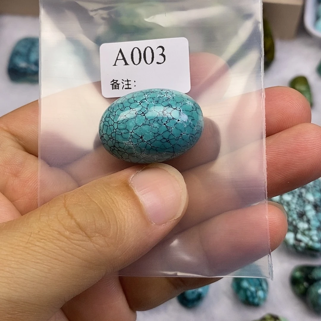 未镶嵌高瓷细网花锁骨枣珠