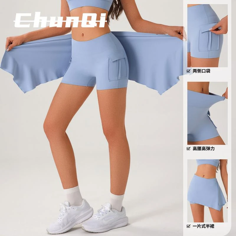 维多利亚披帘运动短裙防走光高腰口袋网球瑜伽裙健身百搭紧身短裙