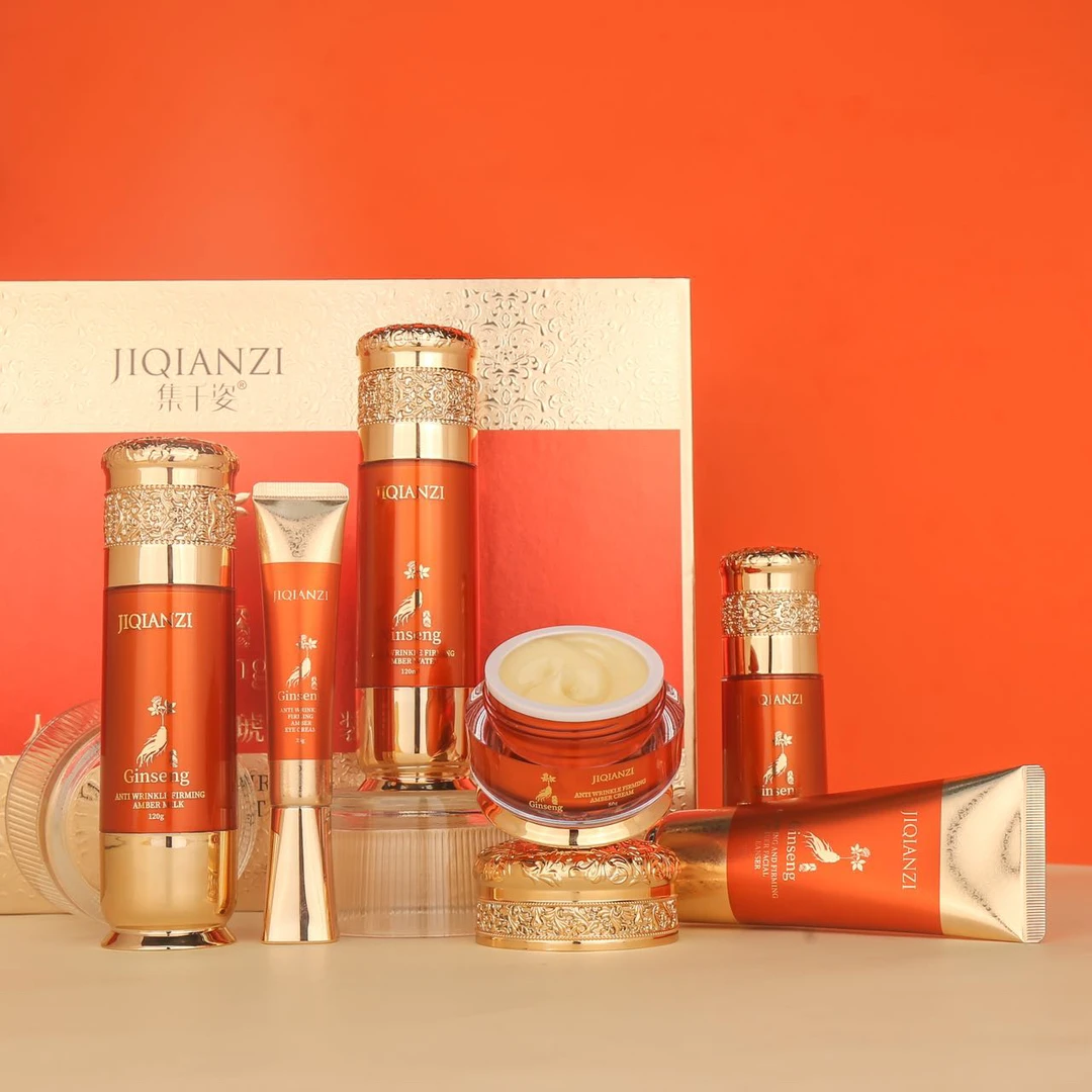 JIQIANZI集千姿人参抗皱紧致补水琥珀套装补水护肤品套装
