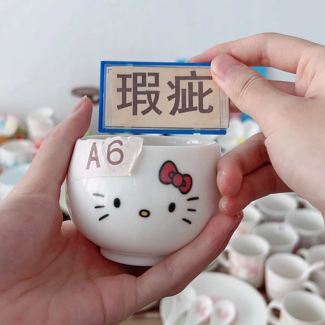 超级可爱高温陶瓷