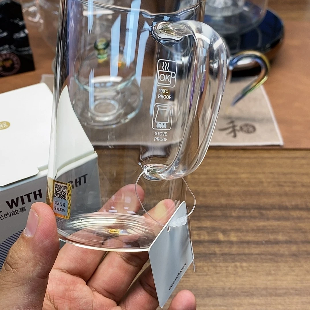 禾器金标清简杯透明把