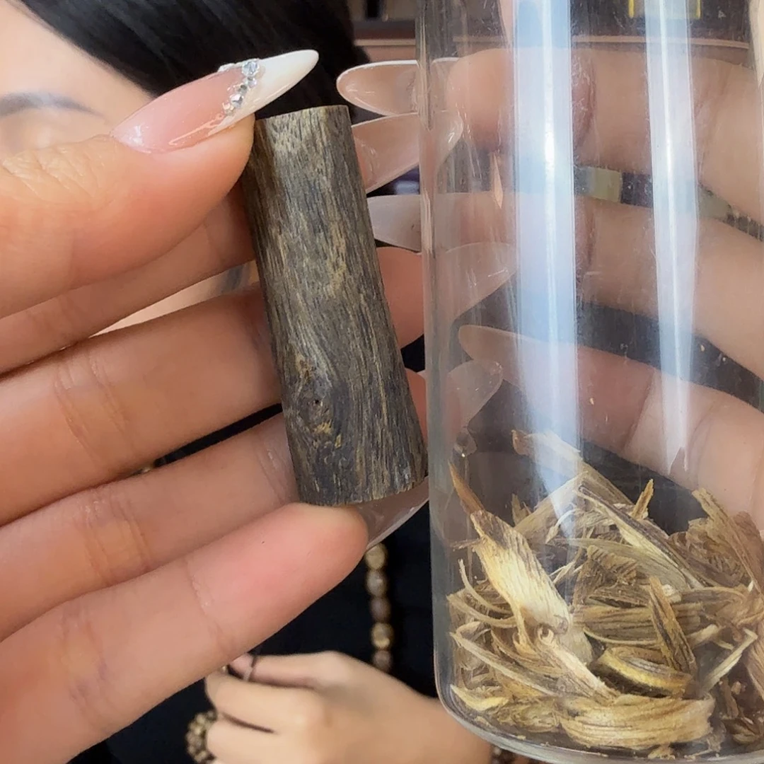 沉香沉香碎屑无事牌4g+