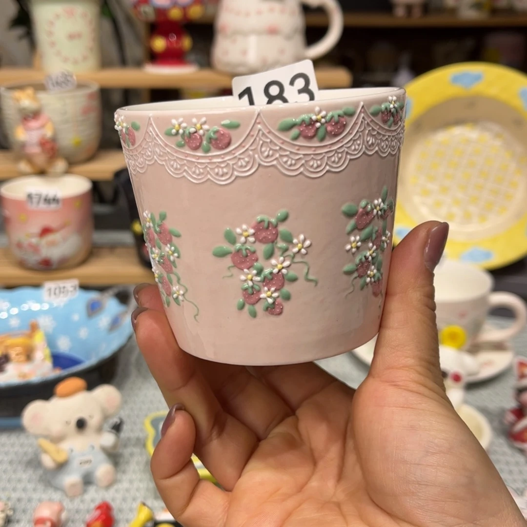 瓷片183哈哈哈哈哈哈哈哈哈