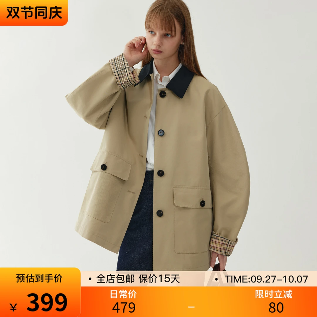 【双节同庆】范洛高质感“复古格纹 弯袖”翻领撞色短风衣FQ24W028