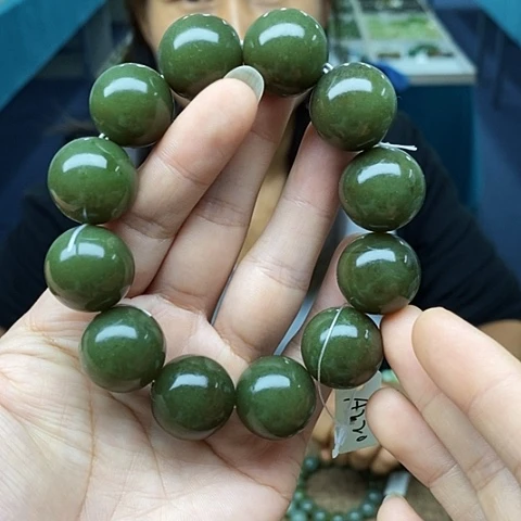 和田玉未镶嵌手链120
