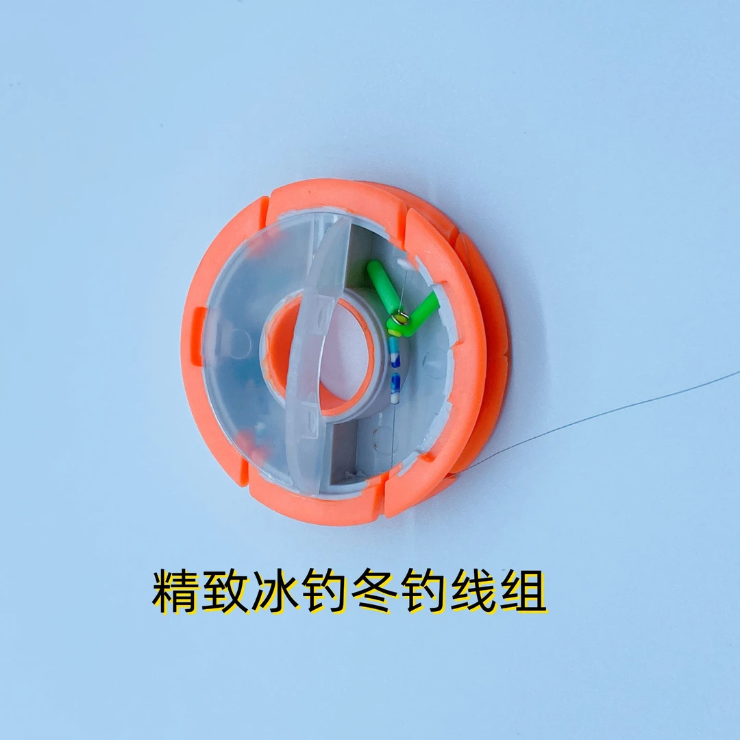 冬钓冰钓细线钓大鱼线组pe大力马小线组店主精帮鱼线