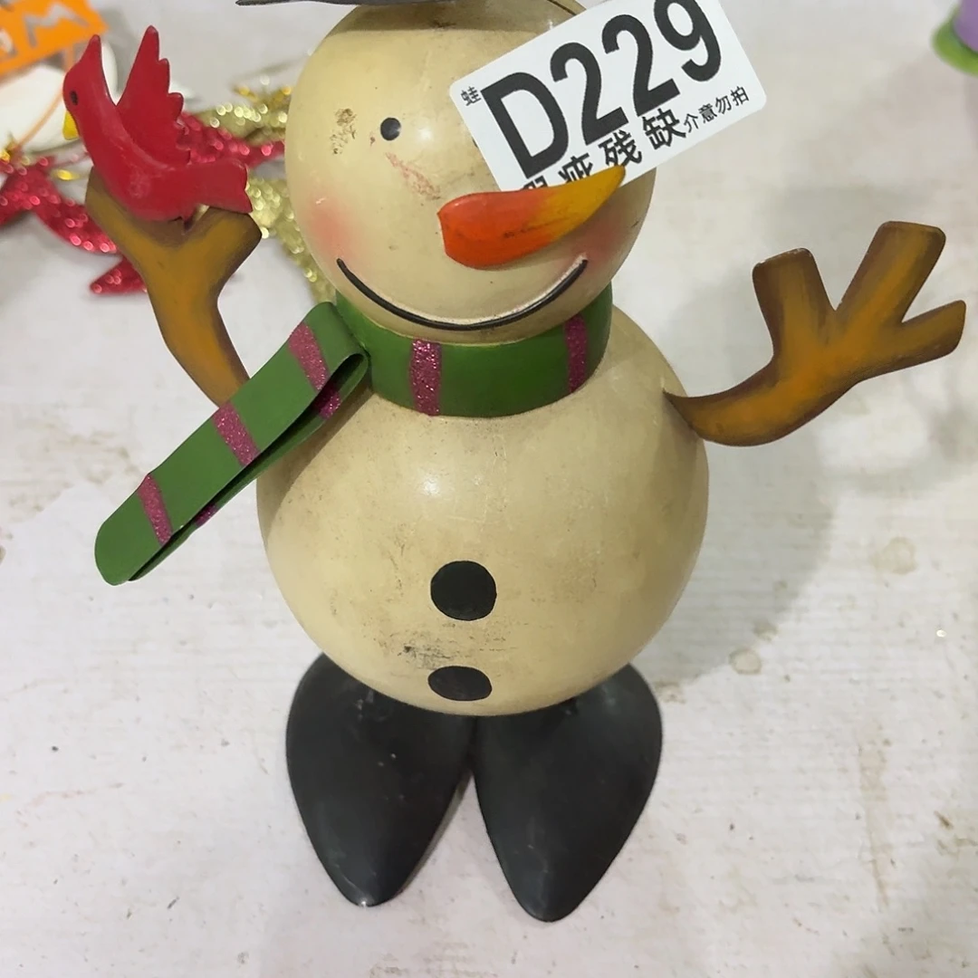 核桃木/黑胡桃（胡桃木）