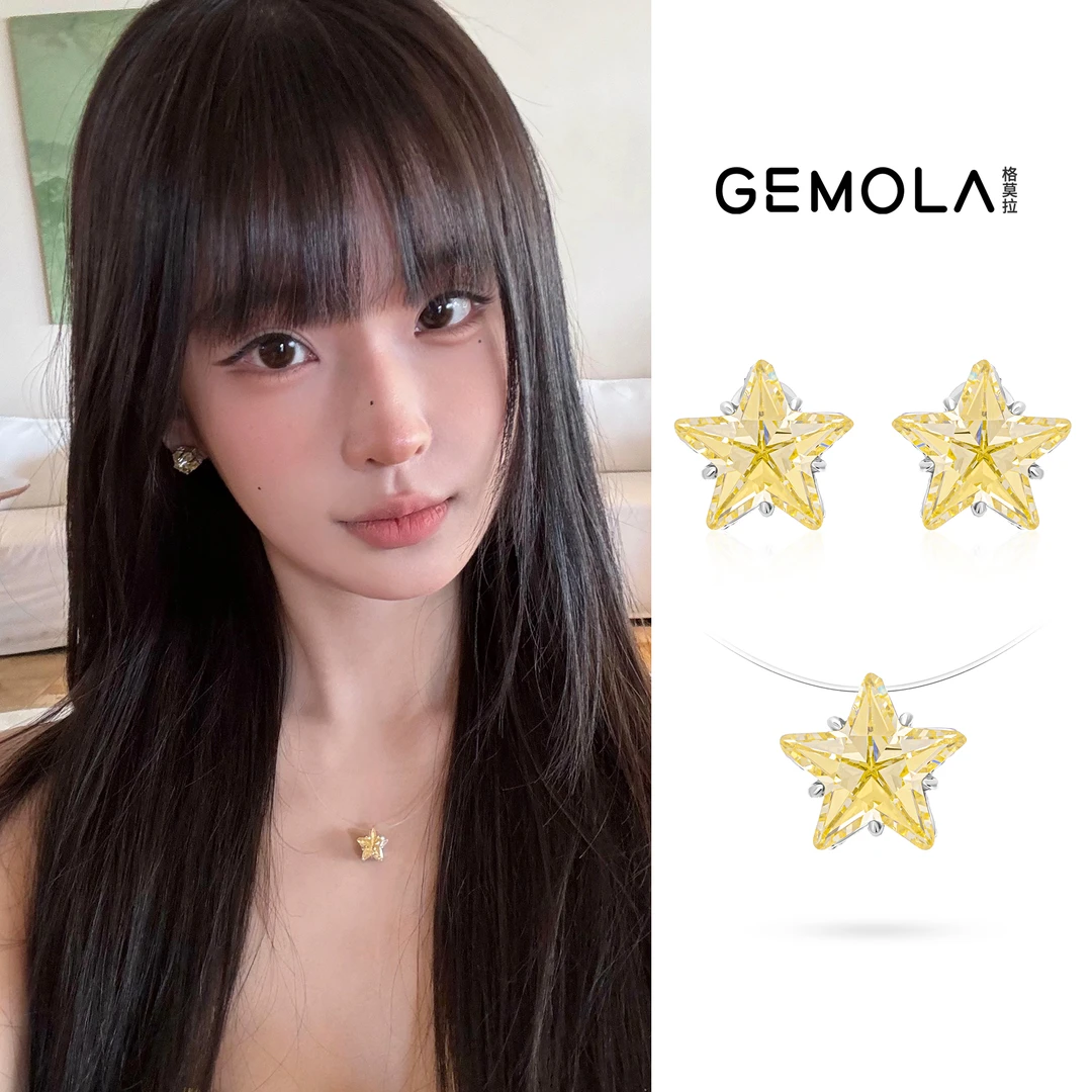 GEMOLA/格莫拉   叛逆千金风甜酷原创项链耳钉