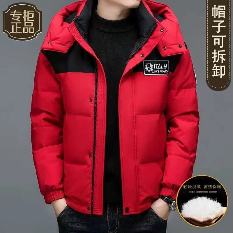 羽绒服加厚男款冬季红色短款休闲连帽潮流保暖青年白鸭绒时尚外套