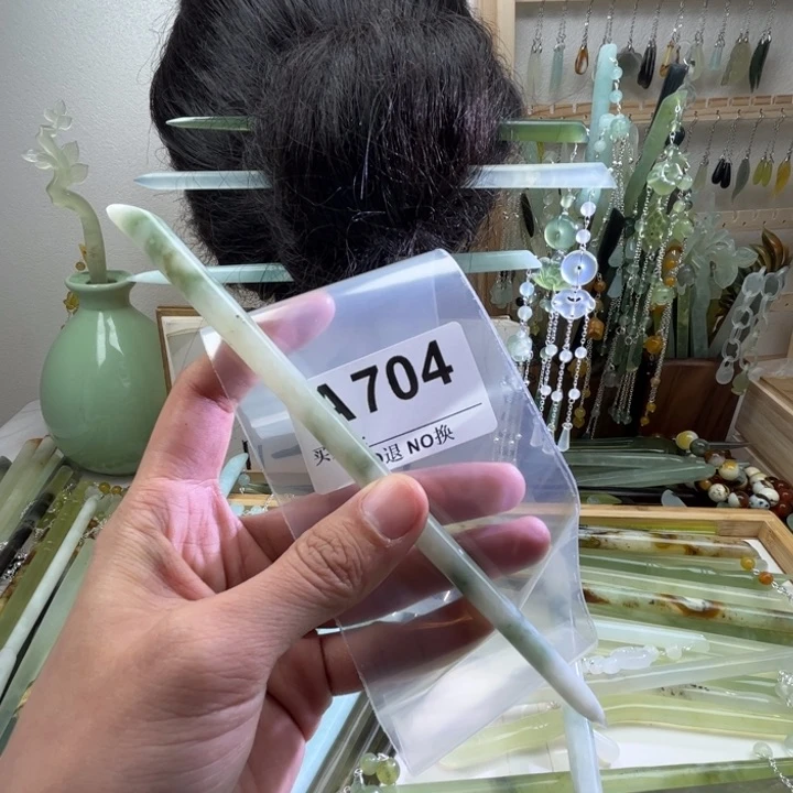 蛇纹石玉发饰未镶嵌牵*