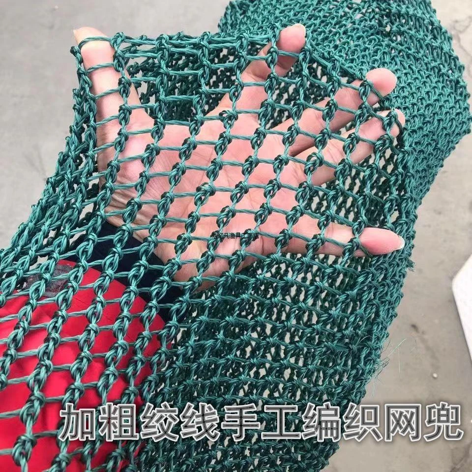 手工编织网兜42股绞线网尼龙网大马力网袋大鱼大物捞鱼网抄网渔具