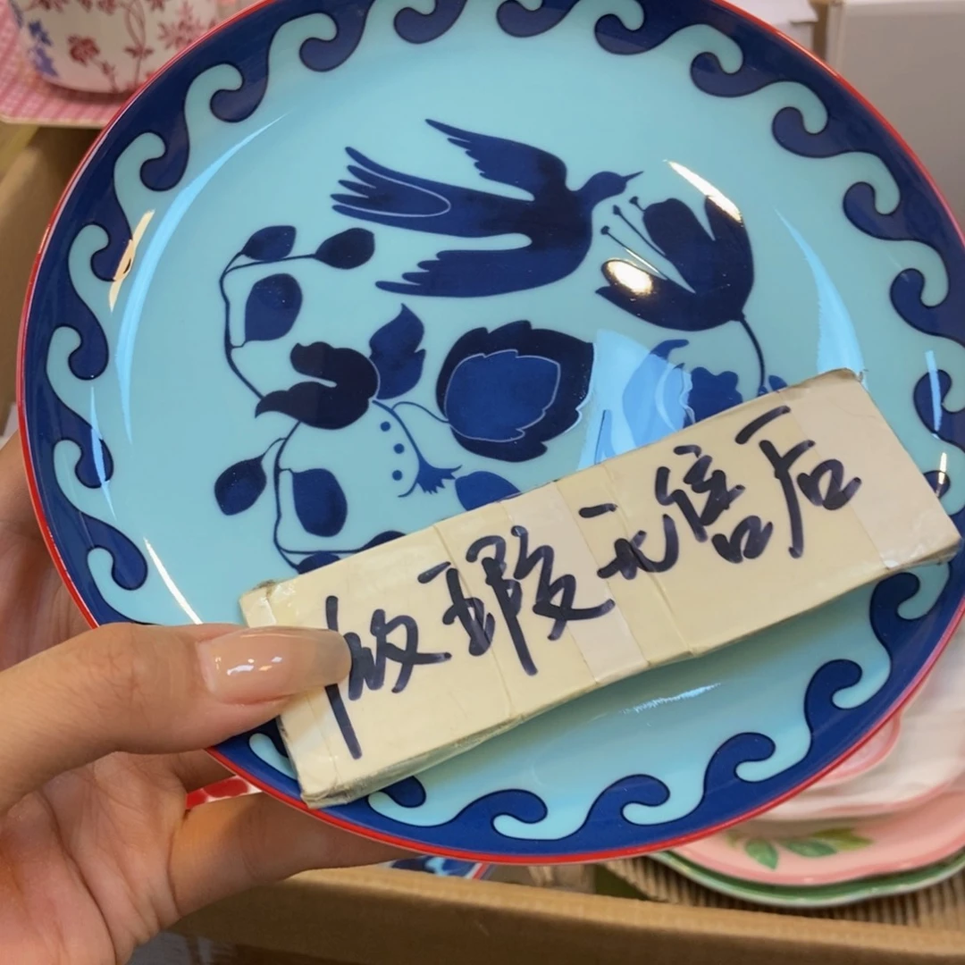 瓷片两单包邮…………………………