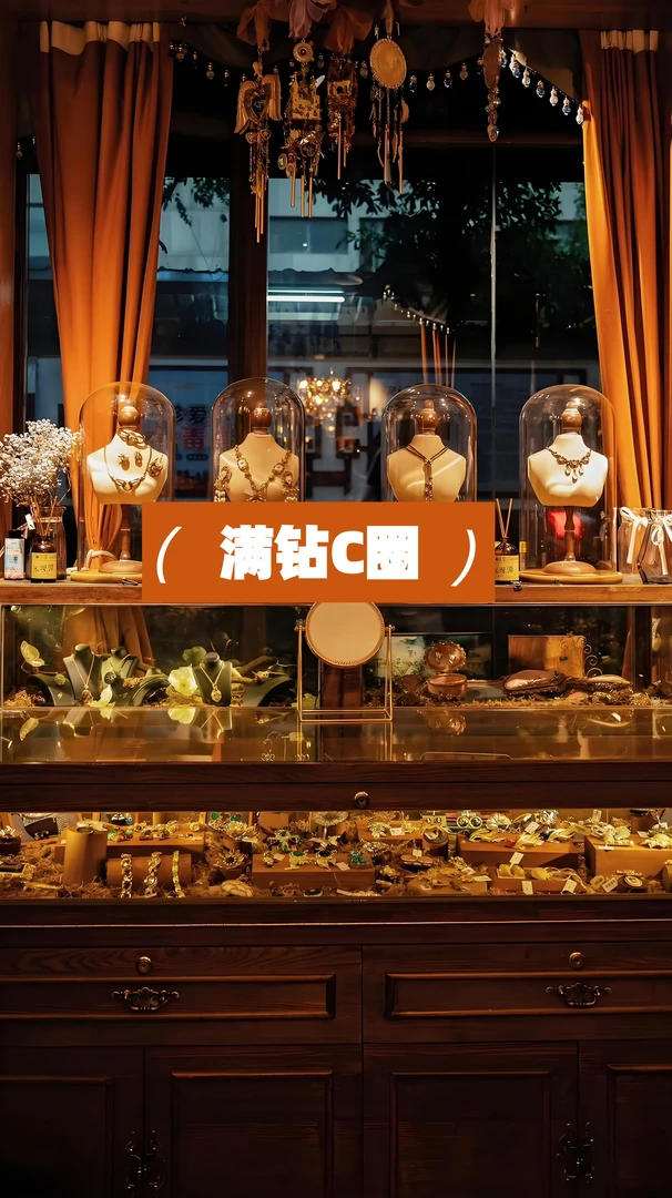 铜合金合成锆石耳饰 满钻C圈耳钉气质轻奢时尚新中式复古古风