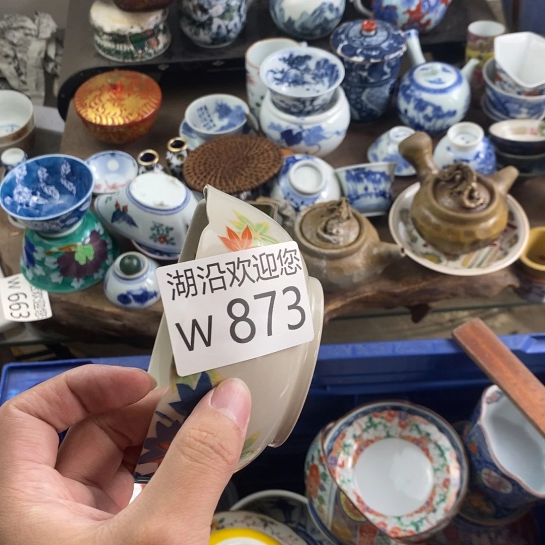 经***书瓷器口，瓷器瓷器的时候