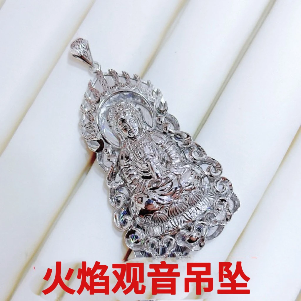 铂金Pt950吊坠-观音吊坠时尚大气精致质感背板镭射