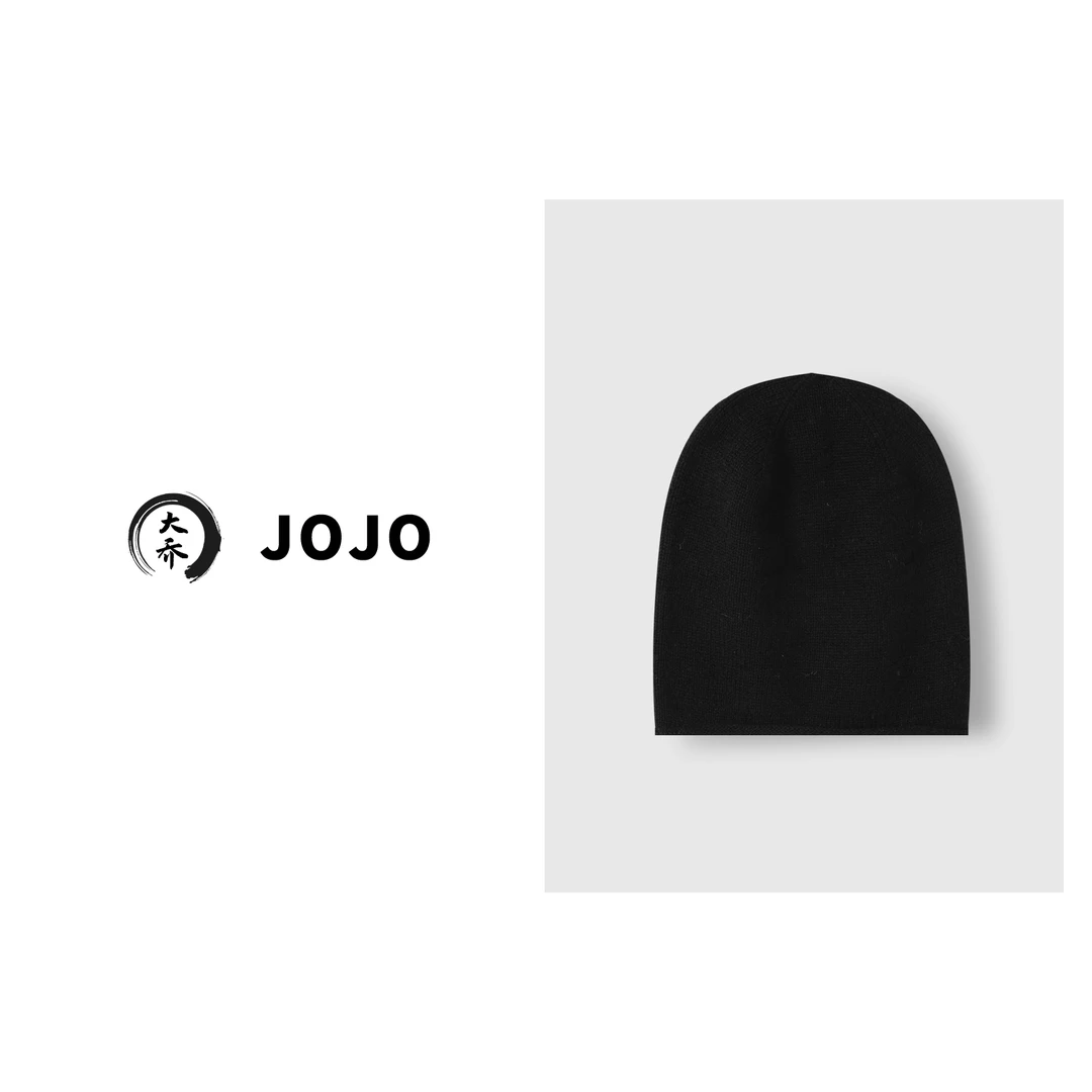 『大乔JoJo』90羊毛+10羊绒纯色针织帽 黑色 米色 灰色 酒红 女款