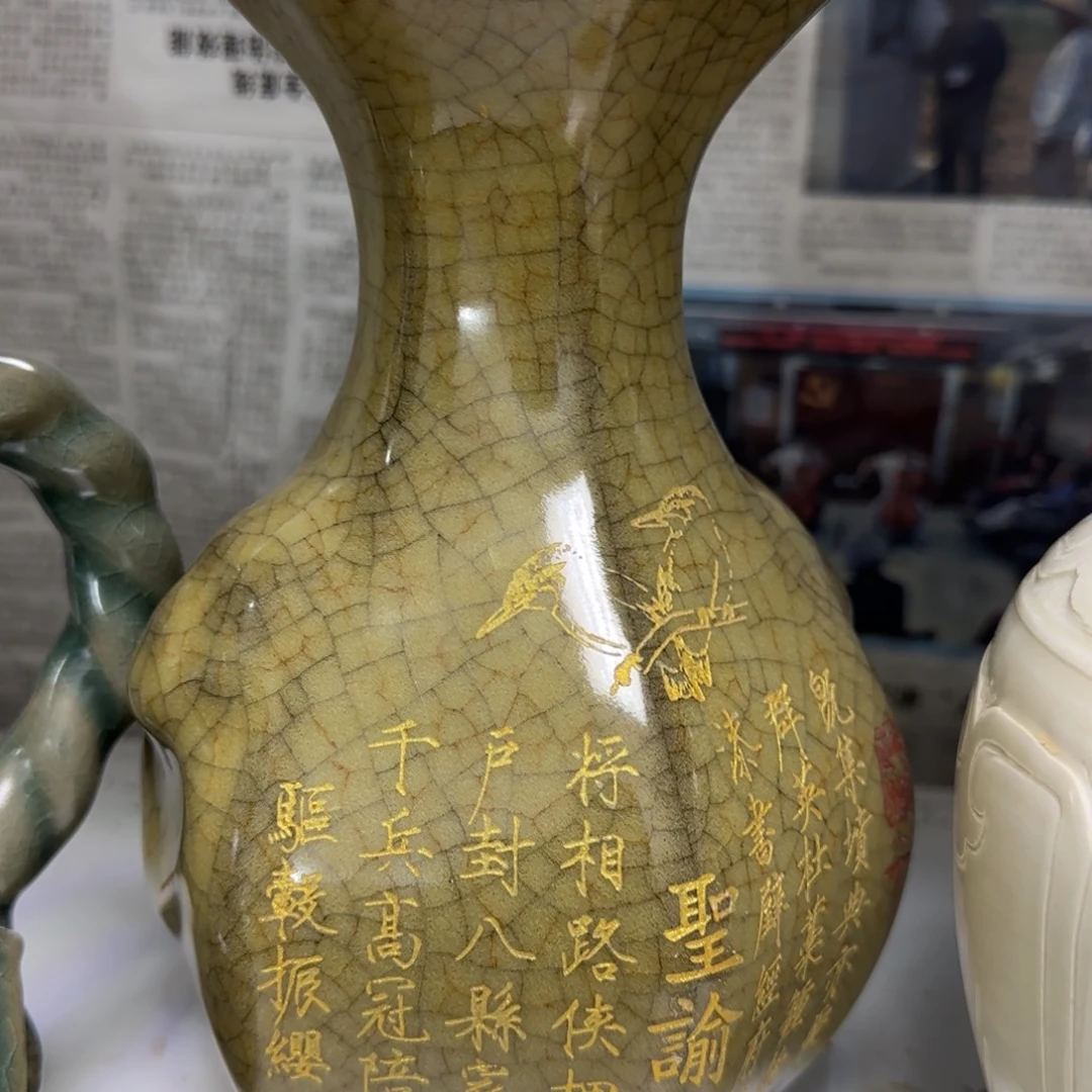 用***7陶瓷摆件摆件摆件