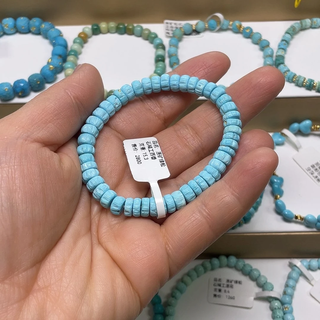 绿松石未镶嵌珠宝奇石028