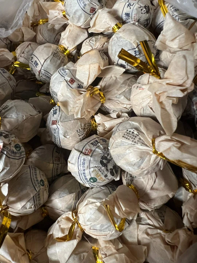 2022年班章熊猫白菜龙珠茶普洱生茶  10颗起拍