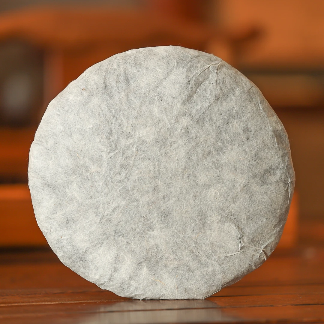 【2021年国台】普洱生茶