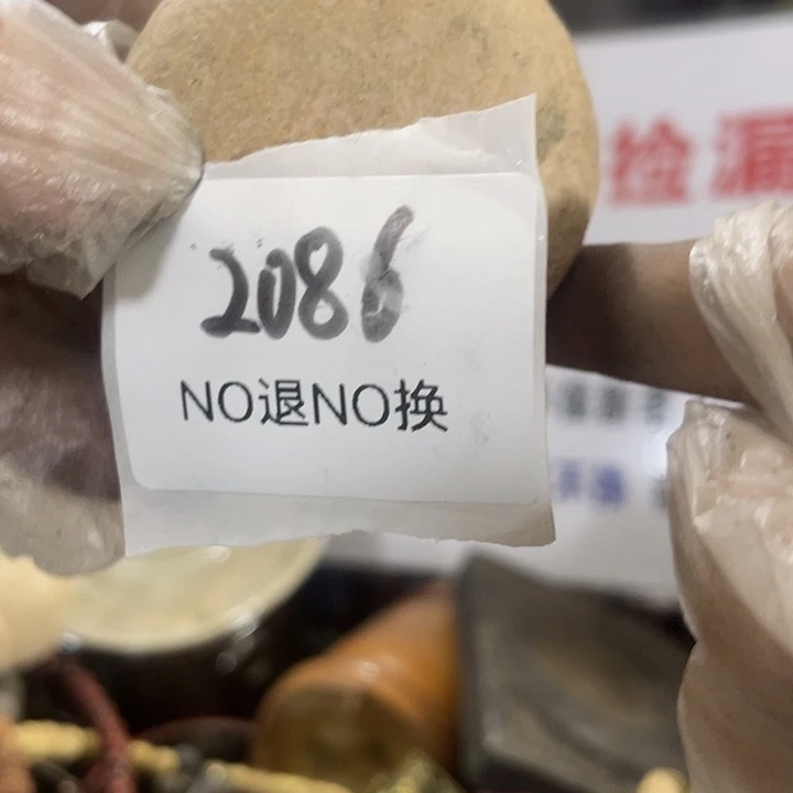 日***随其他2086工艺品222