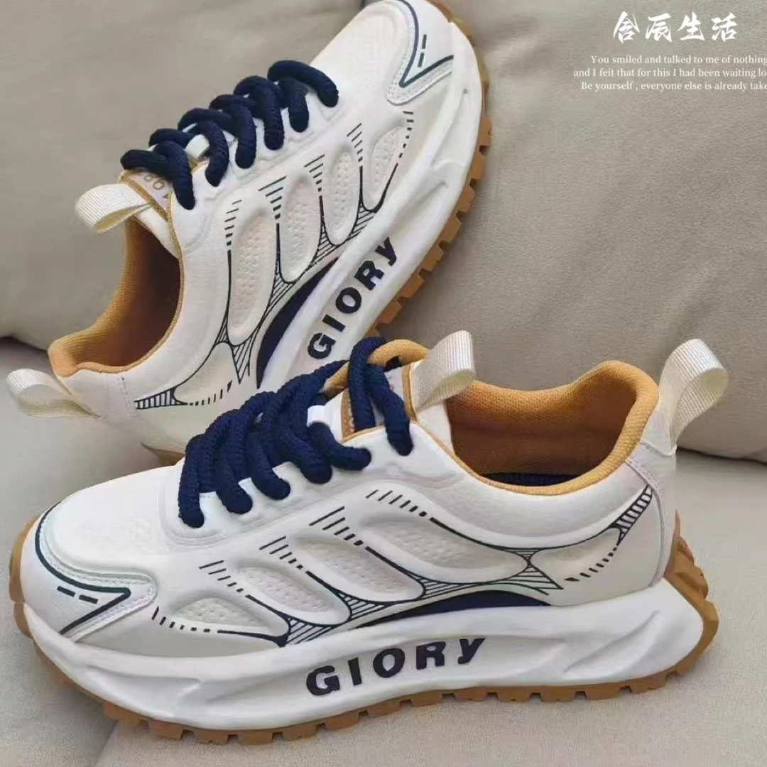 含辰生活秋季新款透气皮面小白鞋时尚百搭厚底休闲鞋
