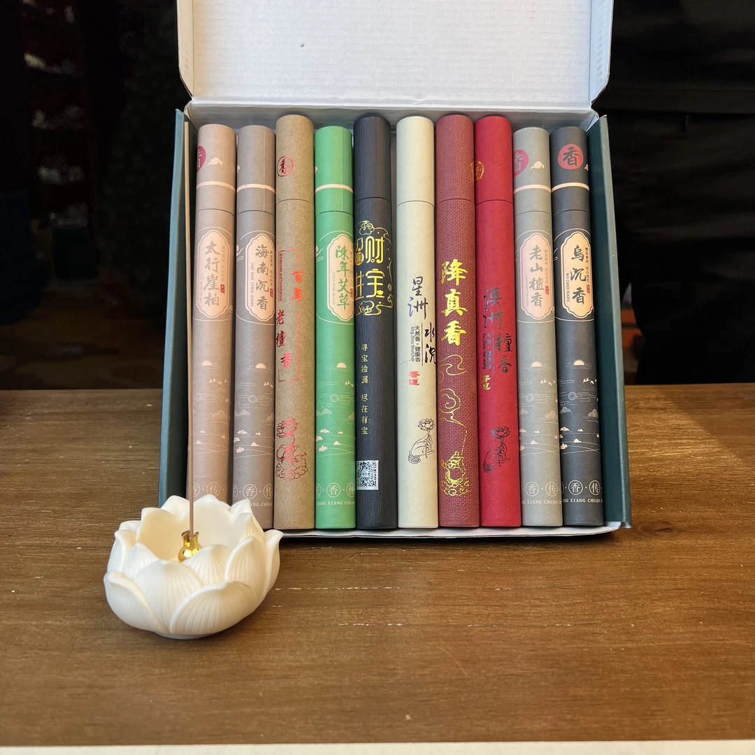 10管线香加莲花香插