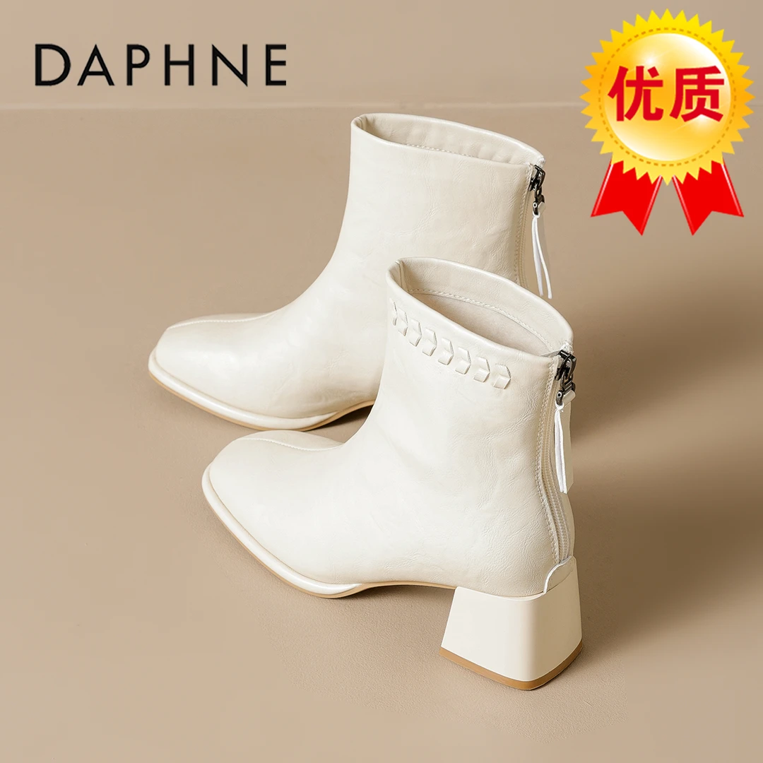 达芙妮加绒短靴女2025秋冬新款韩版瘦瘦靴白色短筒靴百搭时装靴子