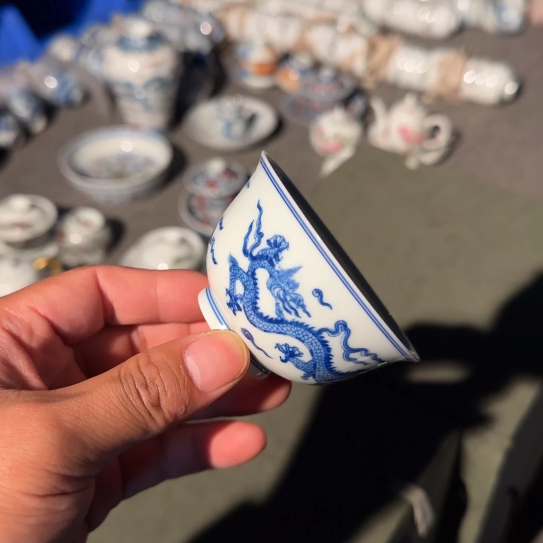 今晚不是最终卖价
