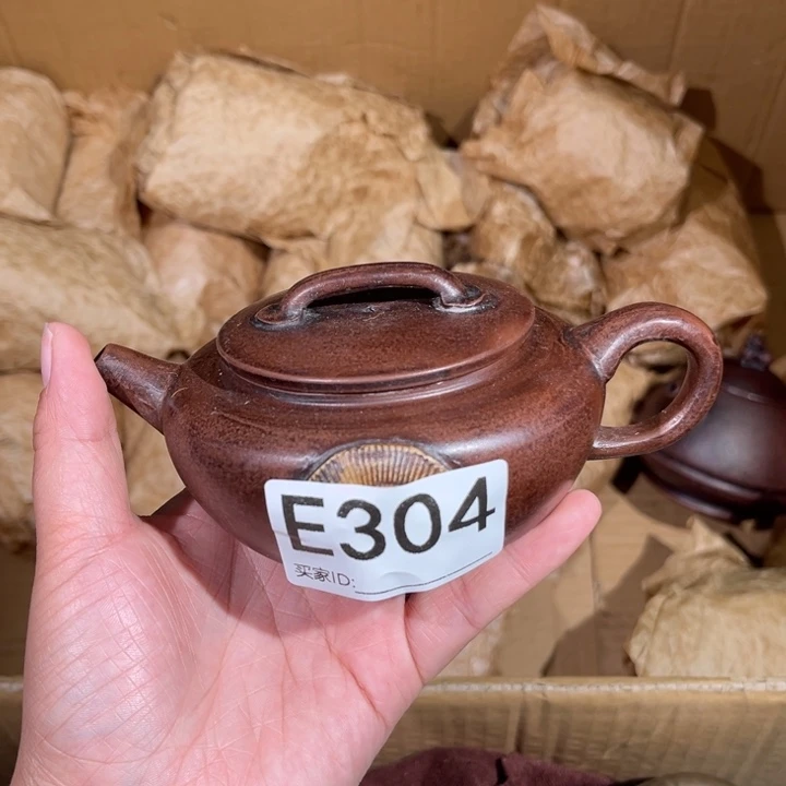 茶壶紫砂紫砂茶壶304