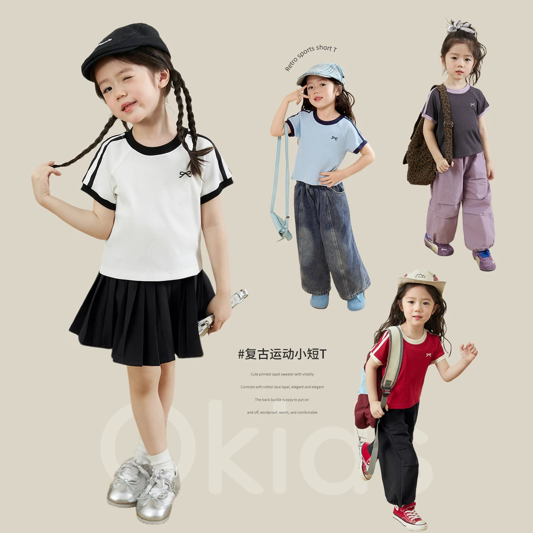 小O宝Okids童装 宝宝白色短袖T恤女2025夏复古运动小短T OD534016